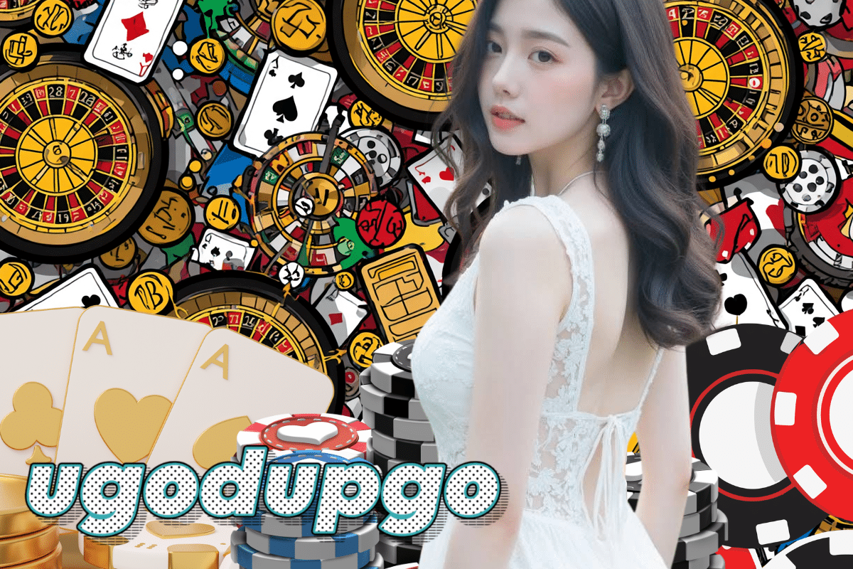 ugodupgo เข้าสู่ระบบ